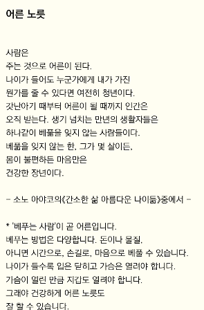 ��븩.png