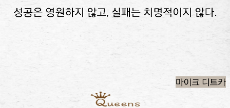 Screenshot_2013-08-27-10-20-46.png
