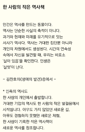 Screenshot_2013-09-03-10-27-24.png